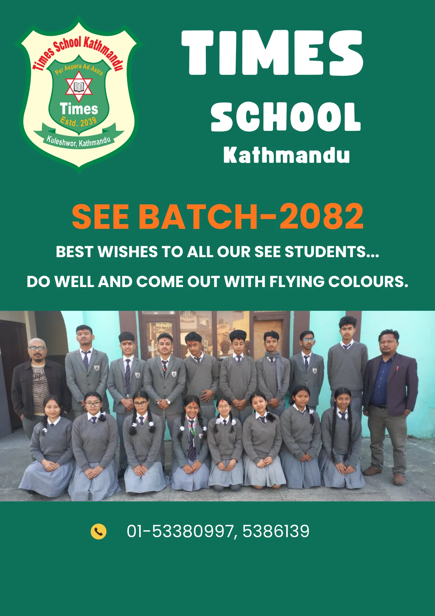 Hero Slide: BATCH-2082